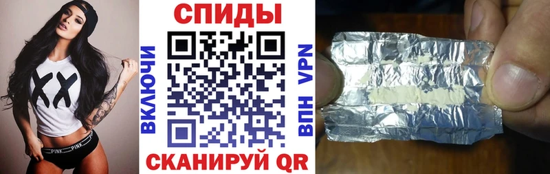 АМФ VHQ Воронеж