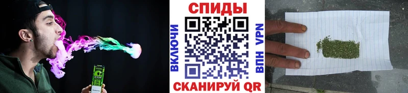 продажа наркотиков даркнет как зайти БУТИРАТ буратино Воронеж