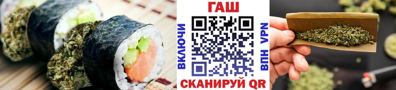 Еда ТГК марихуана  цена наркотик  Воронеж 