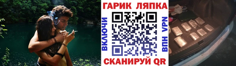 ГАШИШ убойный  Воронеж 