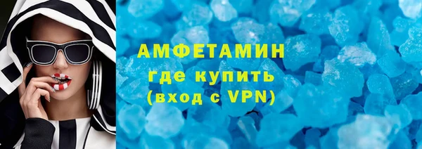 экстази Медвежьегорск