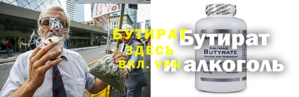 экстази Медвежьегорск