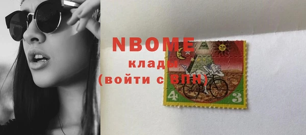экстази Медвежьегорск