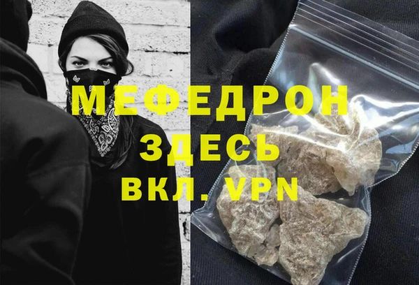 экстази Медвежьегорск