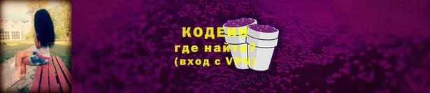 экстази Медвежьегорск