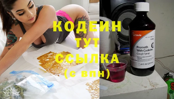 экстази Медвежьегорск