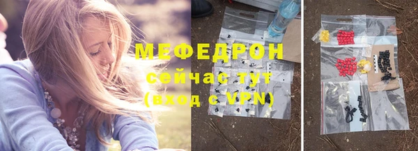 экстази Медвежьегорск