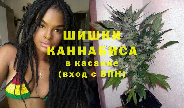 экстази Медвежьегорск