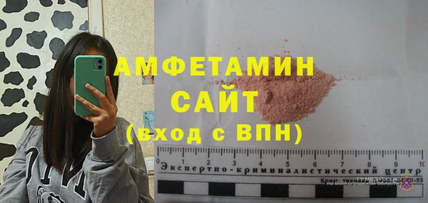 экстази Медвежьегорск