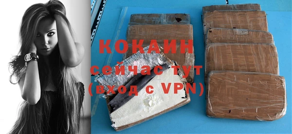экстази Медвежьегорск
