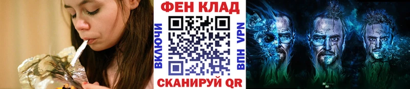 Первитин винт Воронеж