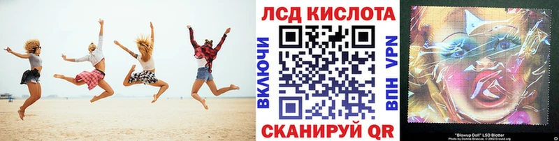 магазин    Воронеж  Марки NBOMe 1,5мг 